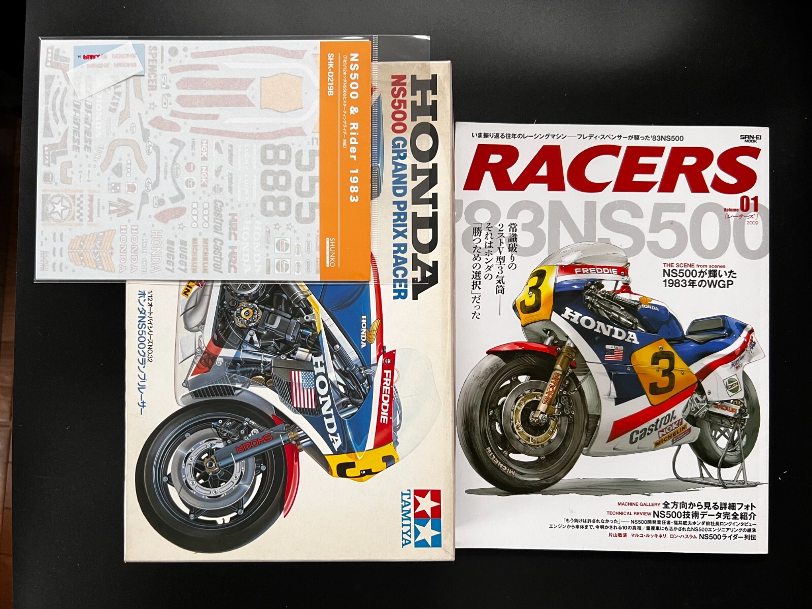 タミヤ ITEM14032 ホンダ 83' NS500 再販 カルトグラフデカール(ホンダ