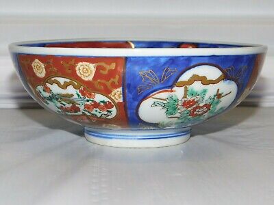 Imari Tableware Rice Bowl 4pcs Meiji
