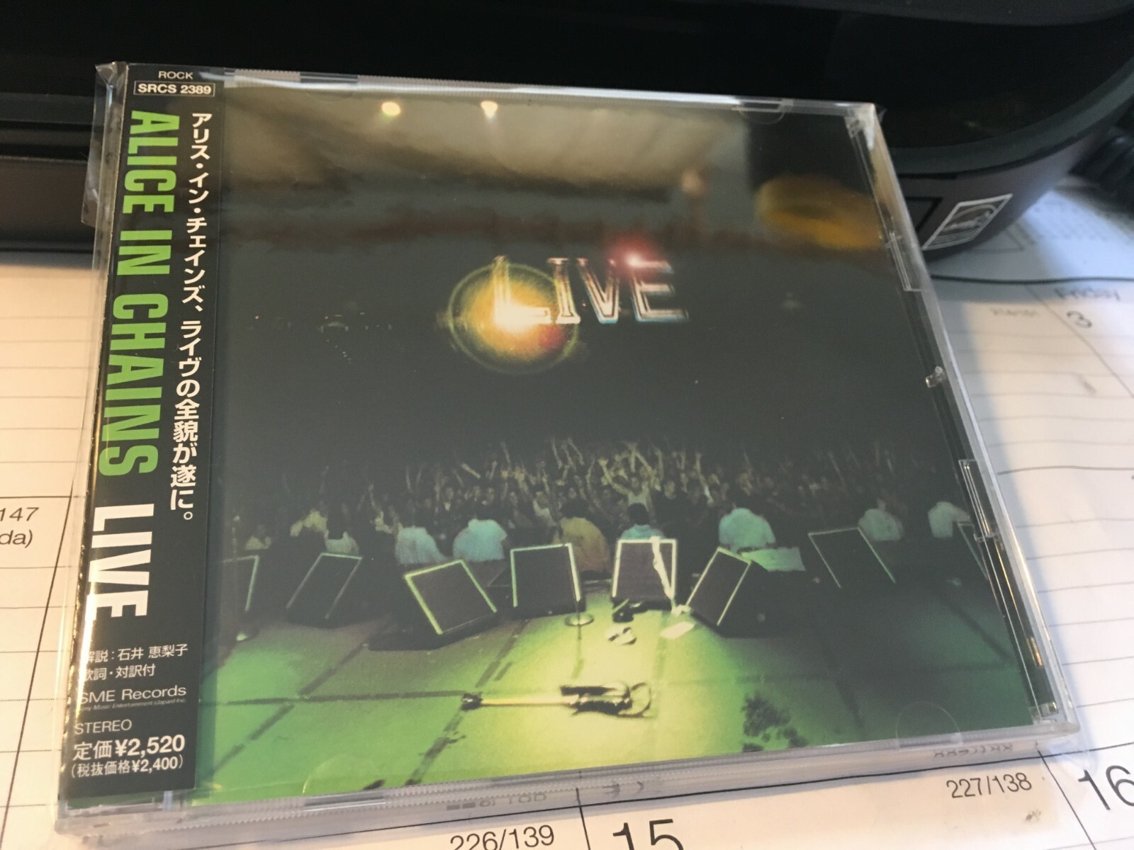 D 配布CD「Alice」 D 配布CD「Alice」 - メルカリ