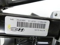 Hyundai IX55 09-11 Stellmotor für Elektrische Heckklappe Hyundai IX55 09-11 09.02.2012 81770-3J101 PN16918718 gebraucht Vorschau 6