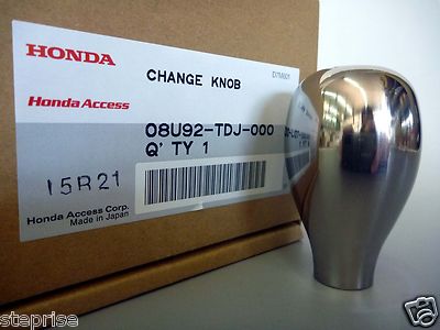 t_c_n14 ホンダS660 パーツ2点 楽天市場】【ポイント5倍! 7/25 18:00〜7/26 1:59】【10月末入荷