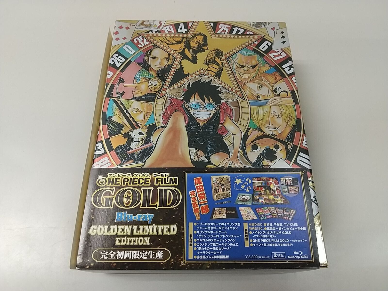 ONE PIECE FILM GOLD DVD GOLDEN First LIMITED EDITION Japan F/S PCBP-53585 ONE PIECE FILM GOLD DVD GOLDEN First LIMITED EDITION Japan F/S PCBP-53585