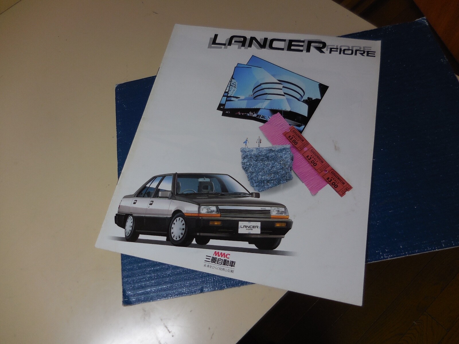 Mitsubishi LANCER FIORE Japanese Brochure 1985/06 C11/12/14A