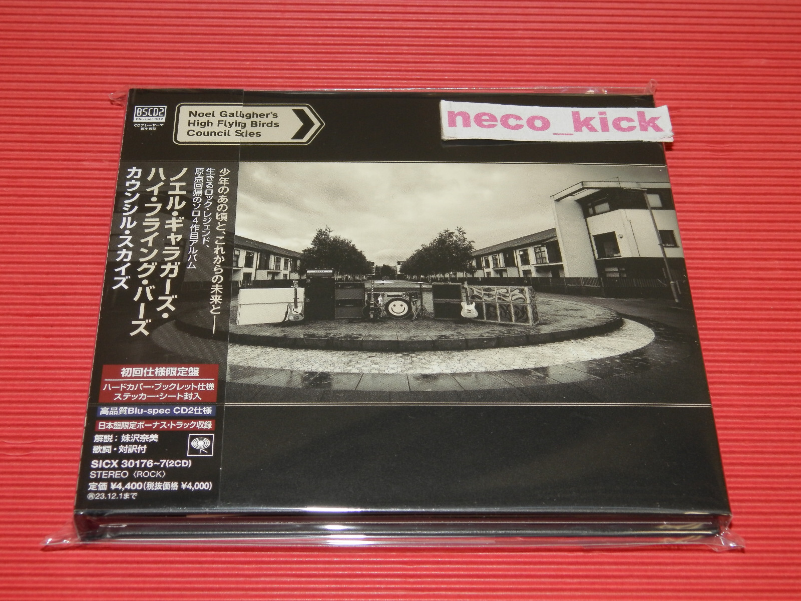 Noel Gallagher 【Council Skies】直筆サイン付き限定版 Noel Gallagher 【Council Skies】直筆サイン付き限定版 Noel