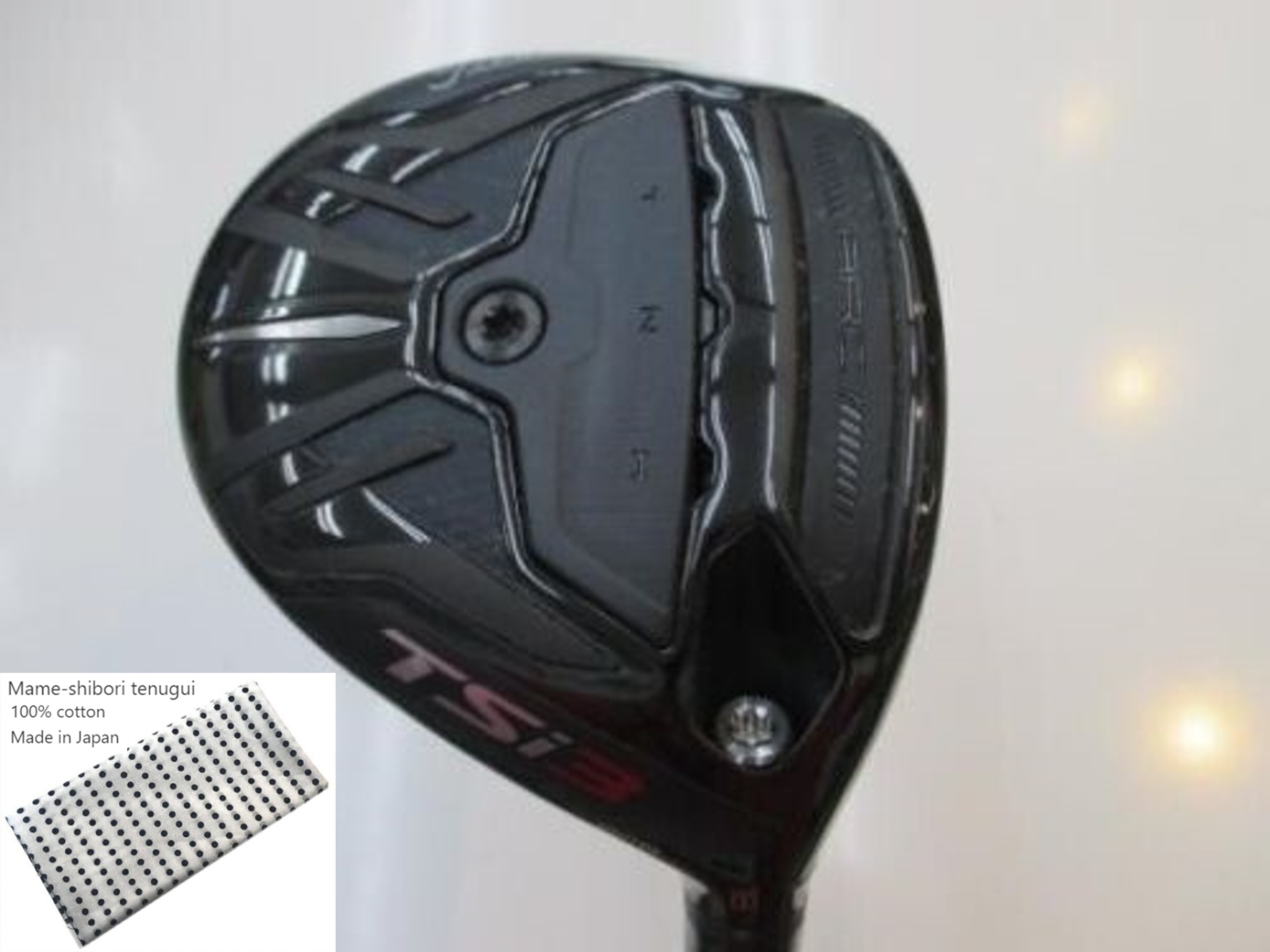 Titleist TSi3 5w 18° Titleist TSi3 5 Wood 18 Degree TOUR Stiff Flex Fairway Wood