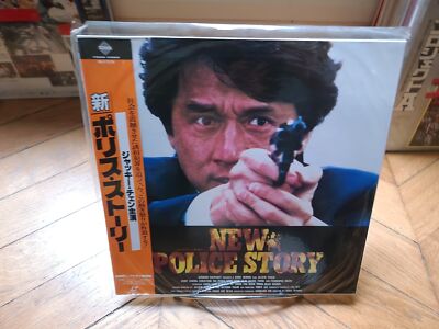 ディアノ　LPレコード LP record with Jacket on Del-Fi, Ritchie Valens DFLP-1214 | eBay