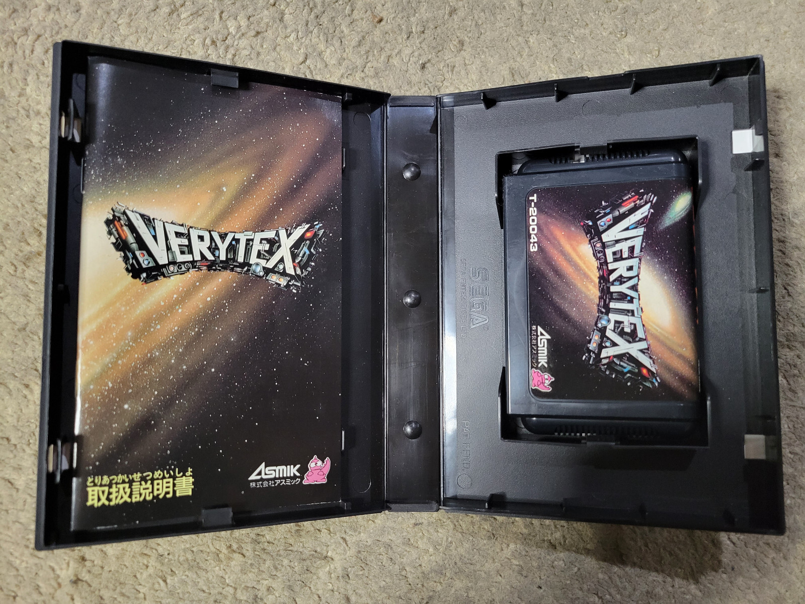 Golden Axe 3 sega mega drive MD retro game genesis Japan
