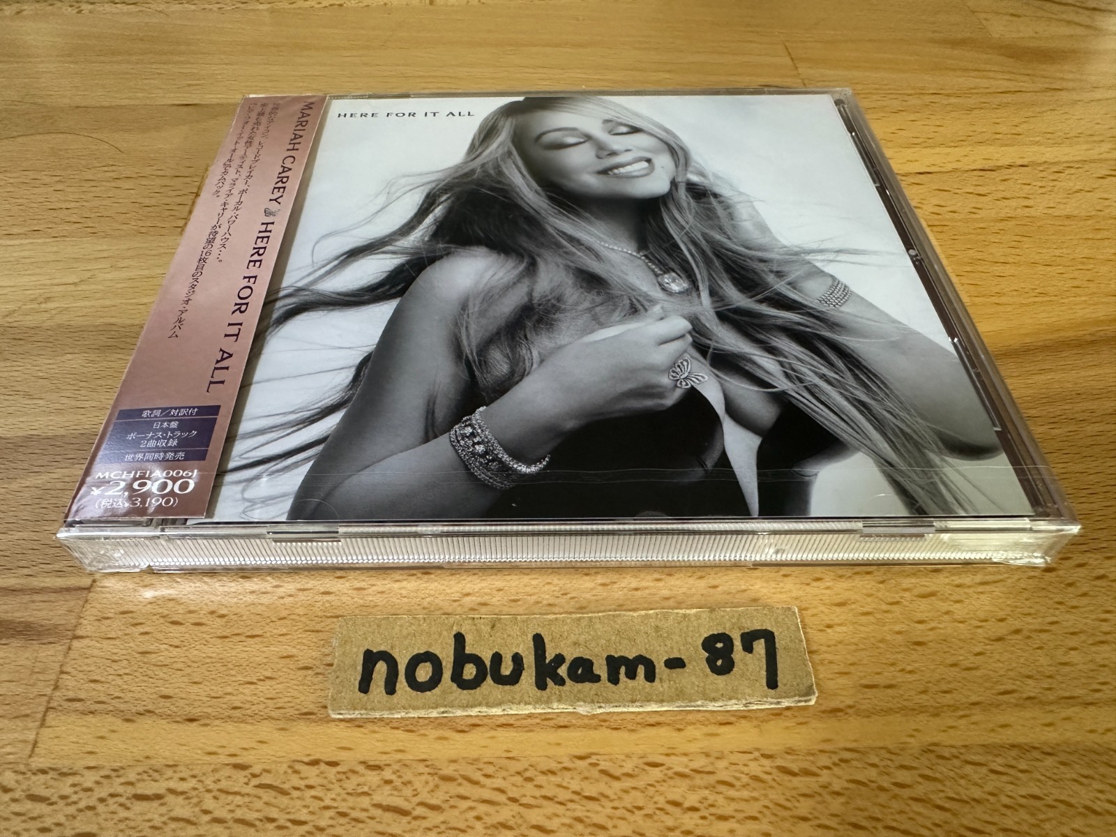 HERE FOR IT ALL レコード Mariah マライア Buy Mariah Carey : Here For It All (LP, Blu) Online for a