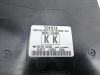 Toyota Auris II E18 15-19 Hybrid 1,8 73KW Sicherungskasten Zentralelektrik Toyota Auris II E18 15-19 01.06.2016... Vorschau 5