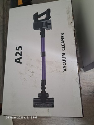 Objectfoto('s) van geverifieerde koper