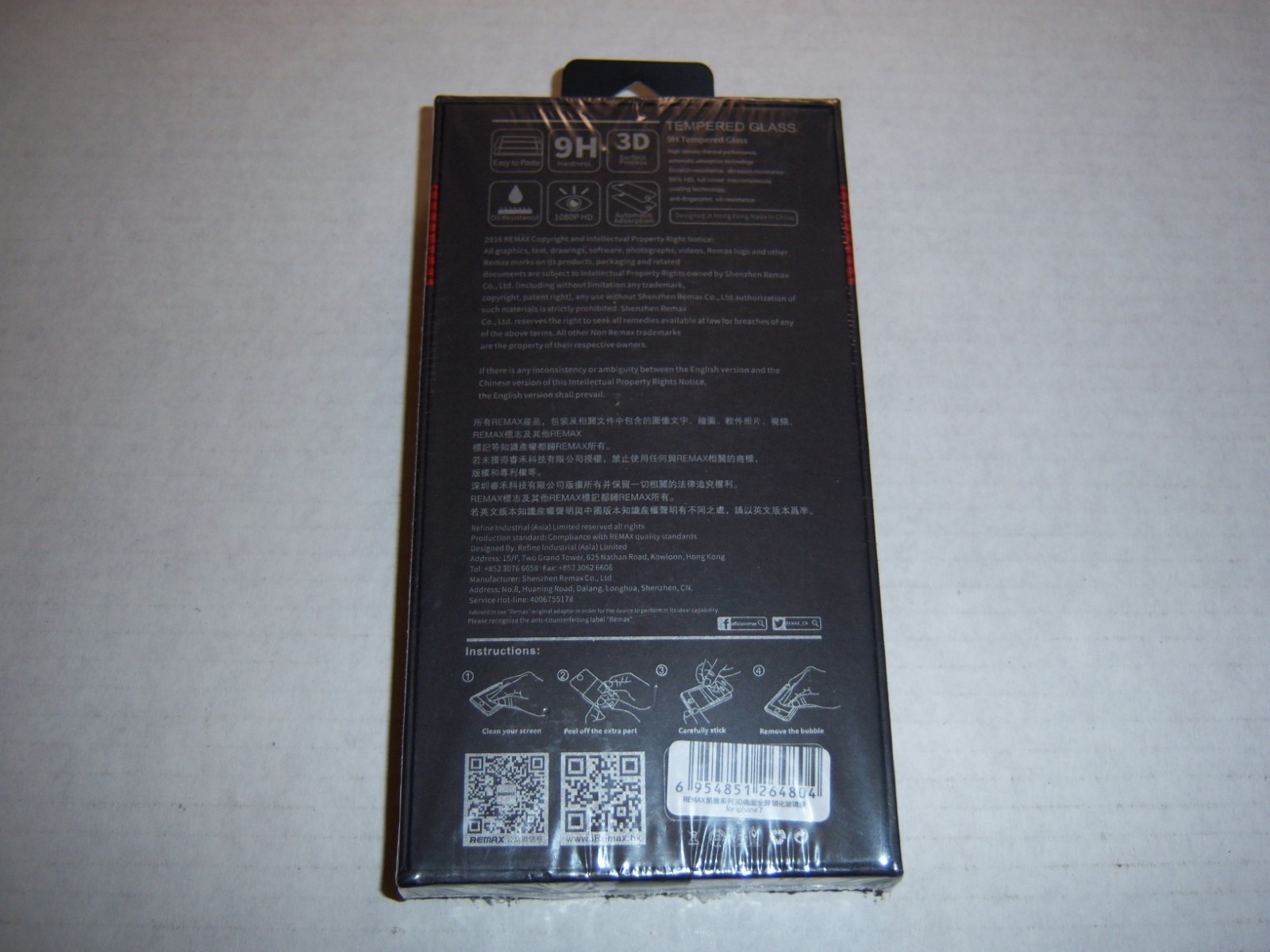 Remax 3D Glass Shield Tempered Glass for iPhone 7  0.3 mm - 3D Curved Glass NEW