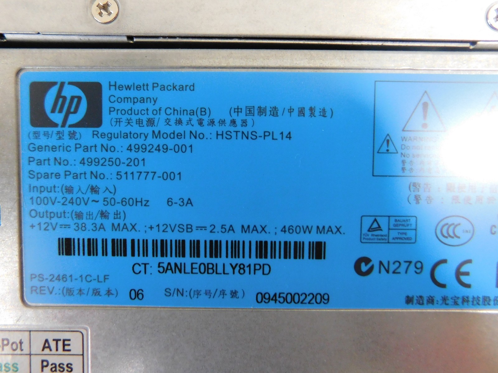 2-HP-511777-001-460W-Server-Power-Supply-HSTNS-PL14-P-N-499249-001