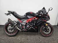 LEXMOTO LXR 125 ULTIMATE ** BRAND NEW - LEXTEK EXHAUST - LEXTEK REAR SETS **