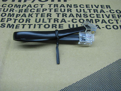Remote Head Separation Cable ~6 inches for Yaesu FT-2800/7800/7900R/8800. Buy it now for 7.99