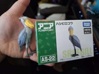 Takara Tomy ANIA Shoebill Stork AS-22 Animal Adventure