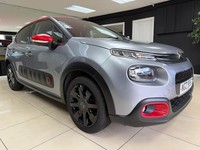 2019 Citroen C3 1.2 PureTech 82 Flair Nav Edition 5dr HATCHBACK Petrol Manual