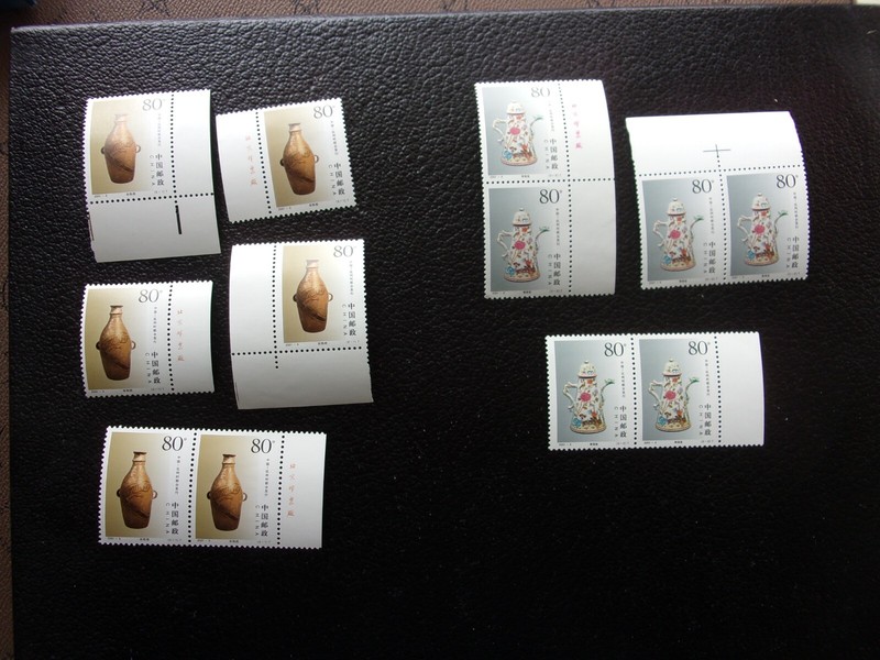 Chine - Timbre Yvert/Tellier NÂ° 3902 3903 X6 N** Mnh (A78) (R)