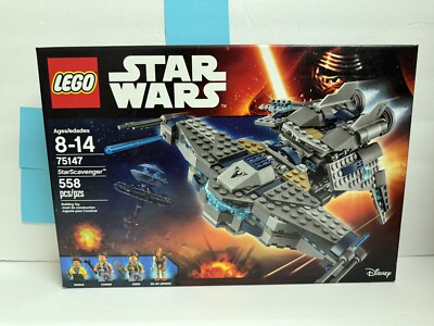 lego star wars 77904 nebulon b frigate no box or manual 195825623555