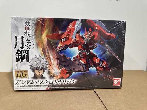 【Duru様用】ASTAROTH / Sklavengott Bandai HG Gundam Iron-Blooded Orphans ASTAROTH ORIGIN 1/144