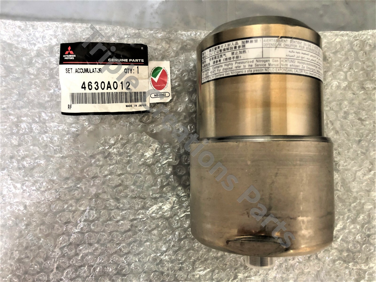 Mitsubishi Genuine 4630A012 Accumulator Brake Booster OEM | eBay