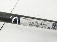 Renault Twingo III BCM 14-19 Stabilisator Stabi Vorne Renault Twingo III BCM 14-19 19.01.2016 546112320R... Vorschau 5