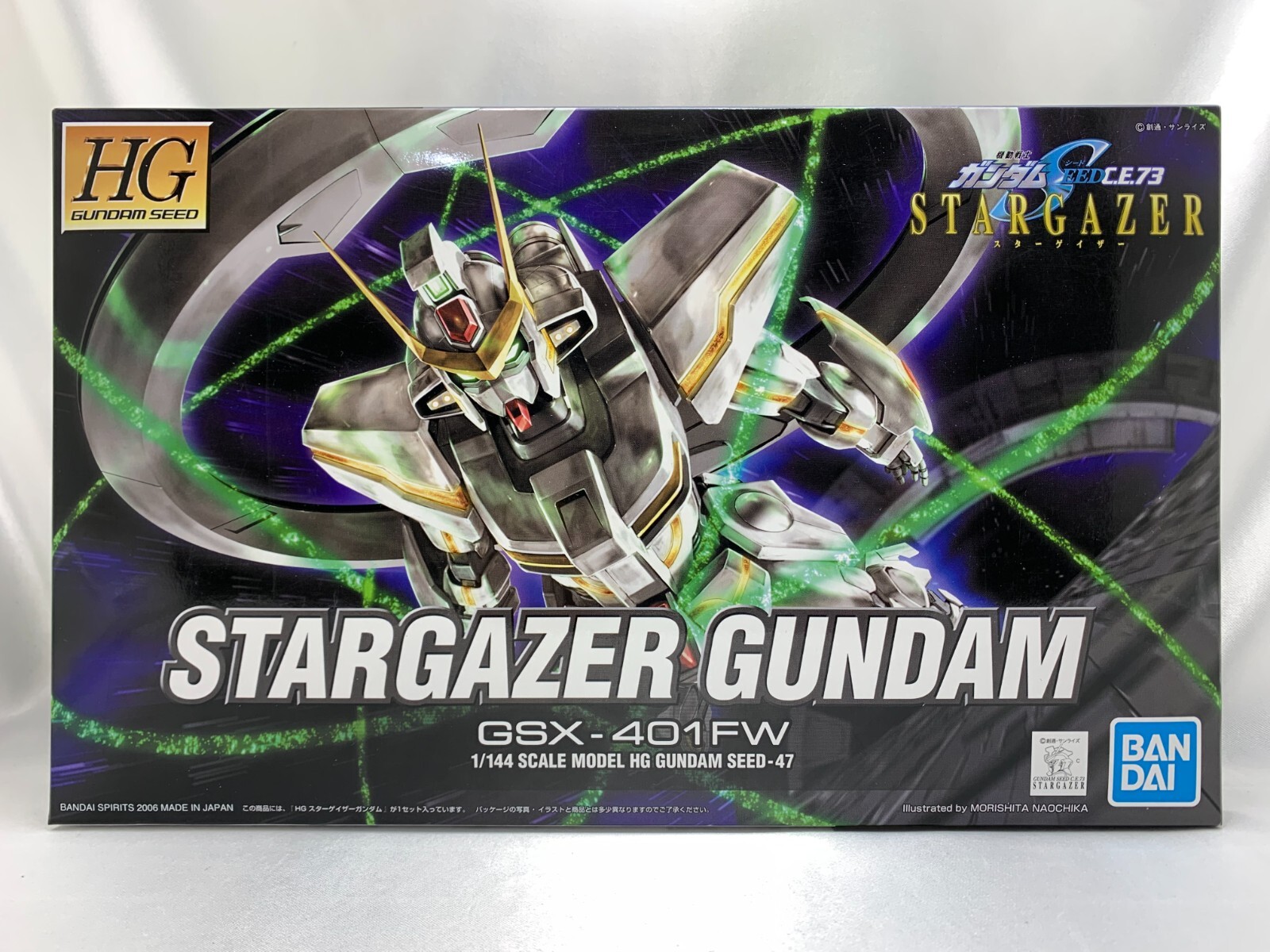 BANDAI HG Gundam SEED C.E.73 1/144 STARGAZER Gundam GSX BANDAI HG Gundam SEED C.E.73 1/144 STARGAZER Gundam GSX