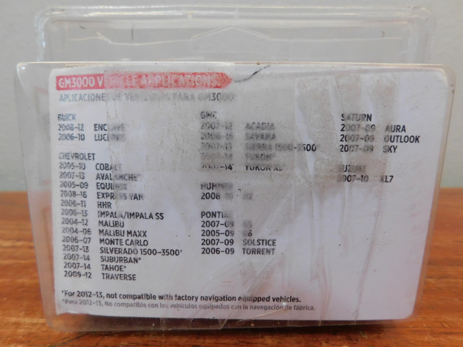 Scosche GM3000 LAN Interface 2004-up Select GM Vehicles Harness