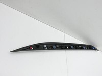 Peugeot 2008 I 16-19 Zierleiste Karosserie Aussen Rechts Chromleiste KTV Peugeot 2008 I 16-19 30.06.2016 96784068XT... Vorschau 5