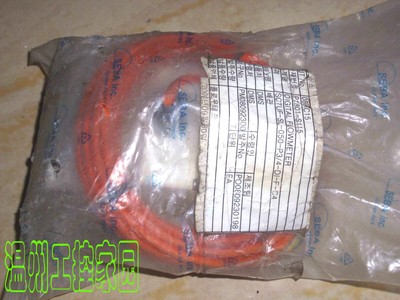 1pcs New SEBA flow sensor SCTUF-SL-050-P3/4-DI-F-C4 #D2