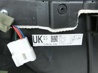 Subaru Outback 4 IV BR 13-14 Türverkleidung Türpappe Rechts Vorne Subaru Outback 4 IV BR 13-14 21.03.2014 gebraucht Vorschau 7