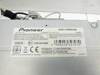 Mitsubishi Outlander III 12-15 Navigationssystem Navi Digital Media Receiver Mitsubishi Outlander III 12-15... Vorschau 5