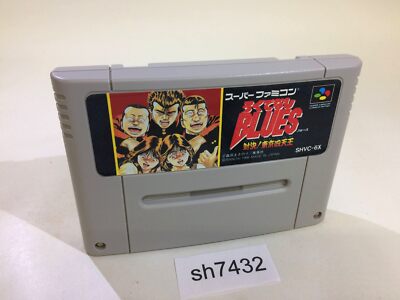 TETSU レコード _1.JPG?set_id=2