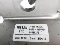 Nissan Juke F15 15-18 Handbremshebel Hebel für Handbremse Bremshebel Nissan Juke F15 15-18 01.01.2017 360101KKOA... Vorschau 5