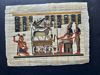 Vintage Egyptian Papyrus Hand Painted Art  Artist Signed & Certificate 17 x12.5 
