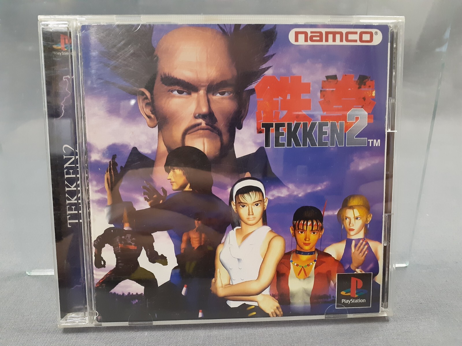 高2→将軍 トレカ チラシ セット プレステ1 PS1 高2→将軍 PS ソフト SONY 説明書付き レア - メルカリ
