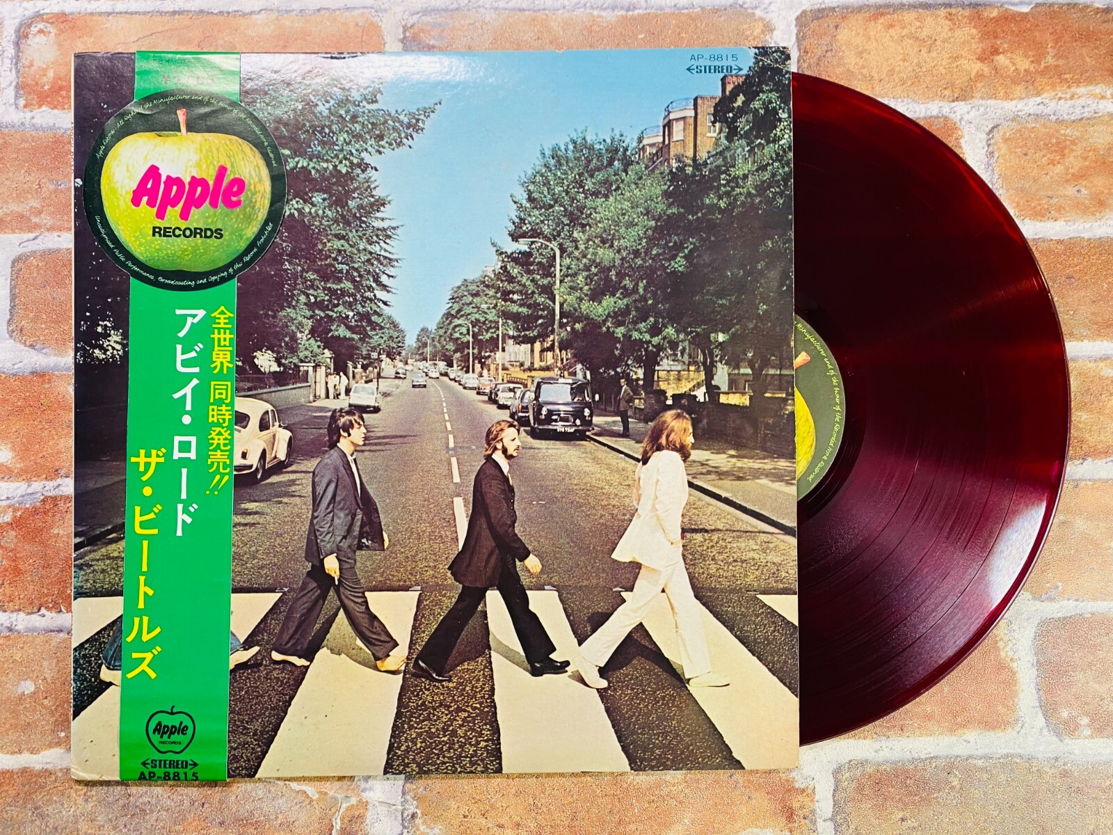 【LP/帯付】ビートルズ / アビイ•ロード　補充票付　赤盤　AP-8815 レコード買取価格】ザ・ビートルズ（The Beatles） / アビイ