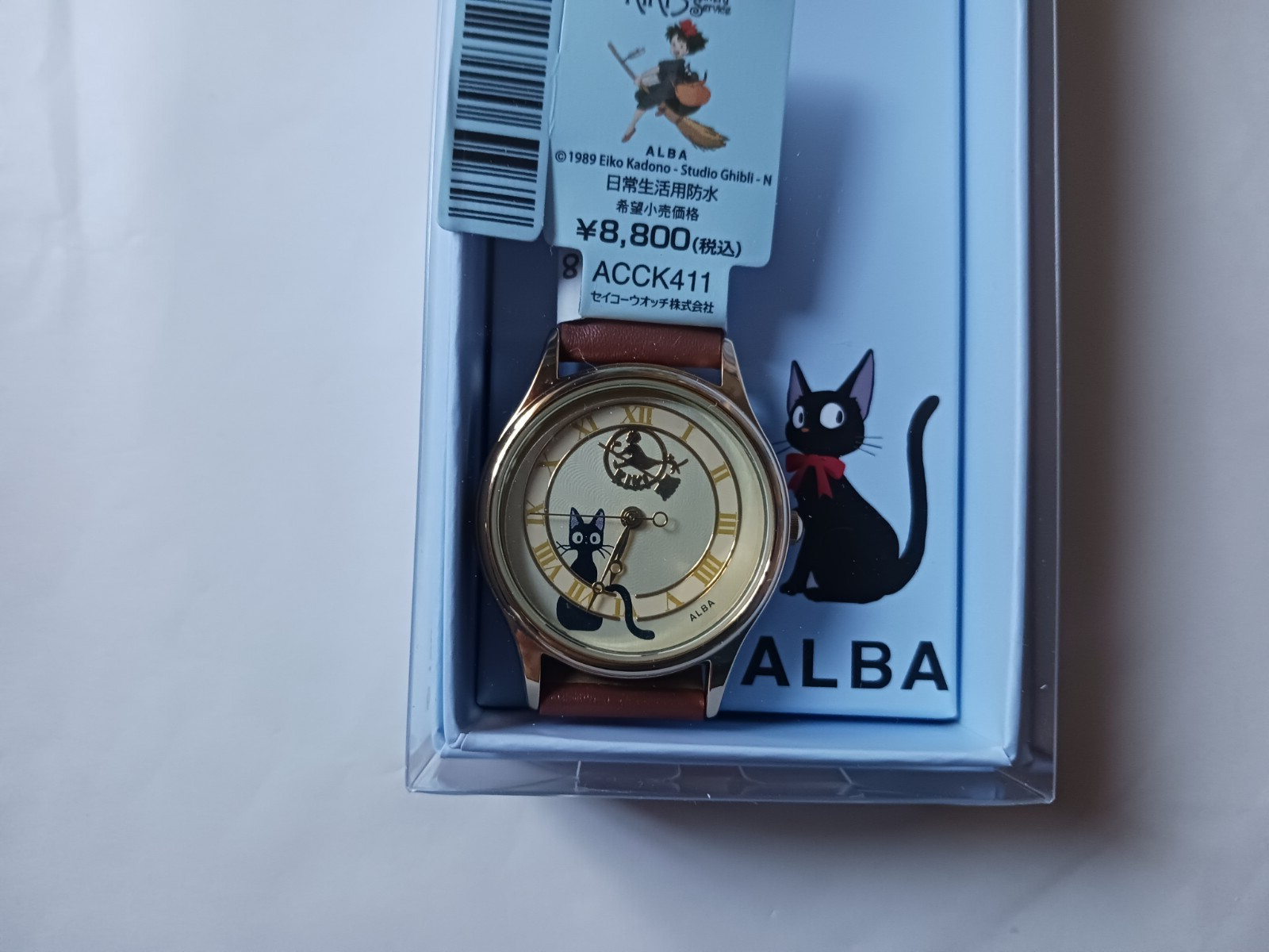 レア　ALBA SEIKO KIKI ダイバー　時計 HAWAII 水深100m レア ALBA SEIKO KIKI ダイバー 時計 HAWAII 水深100m Yahoo