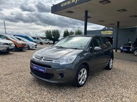 2016 Citroen C3 1.6 BlueHDi 75 Edition 5dr HATCHBACK Diesel Manual