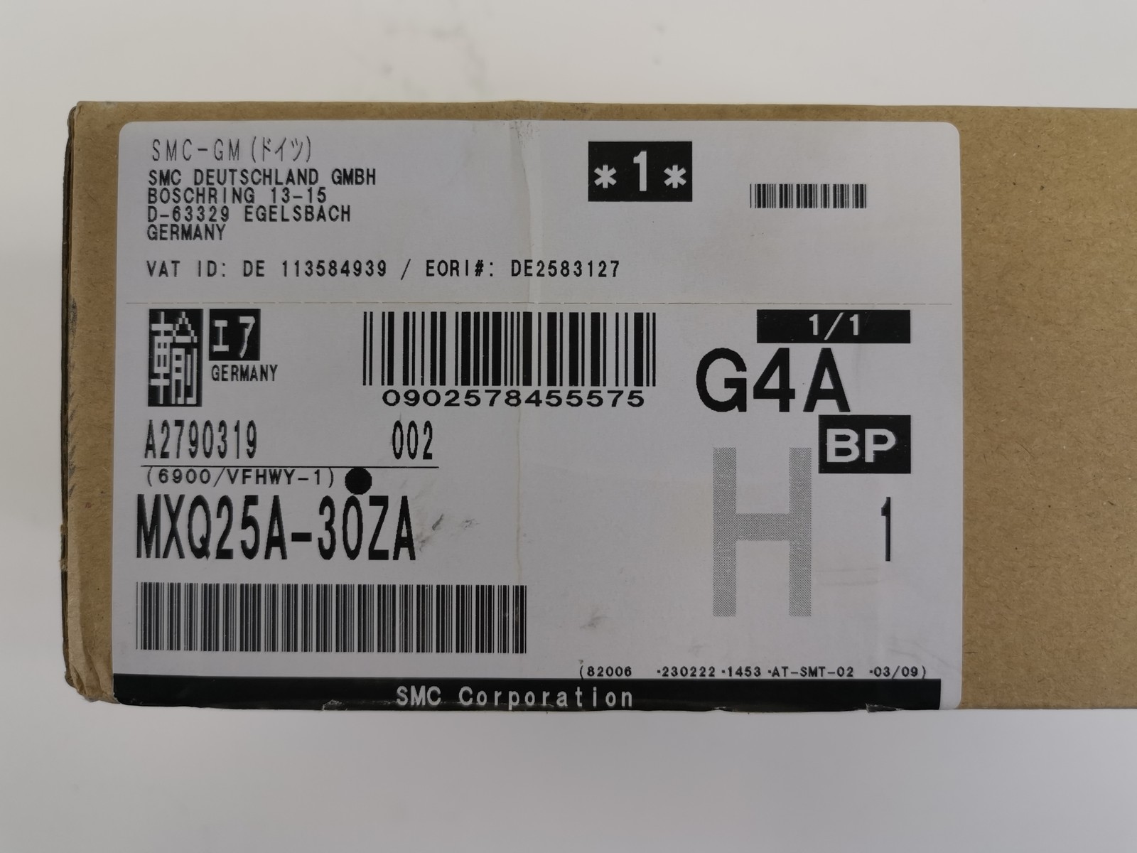 SMC MXQ25A-30ZA NUEVO