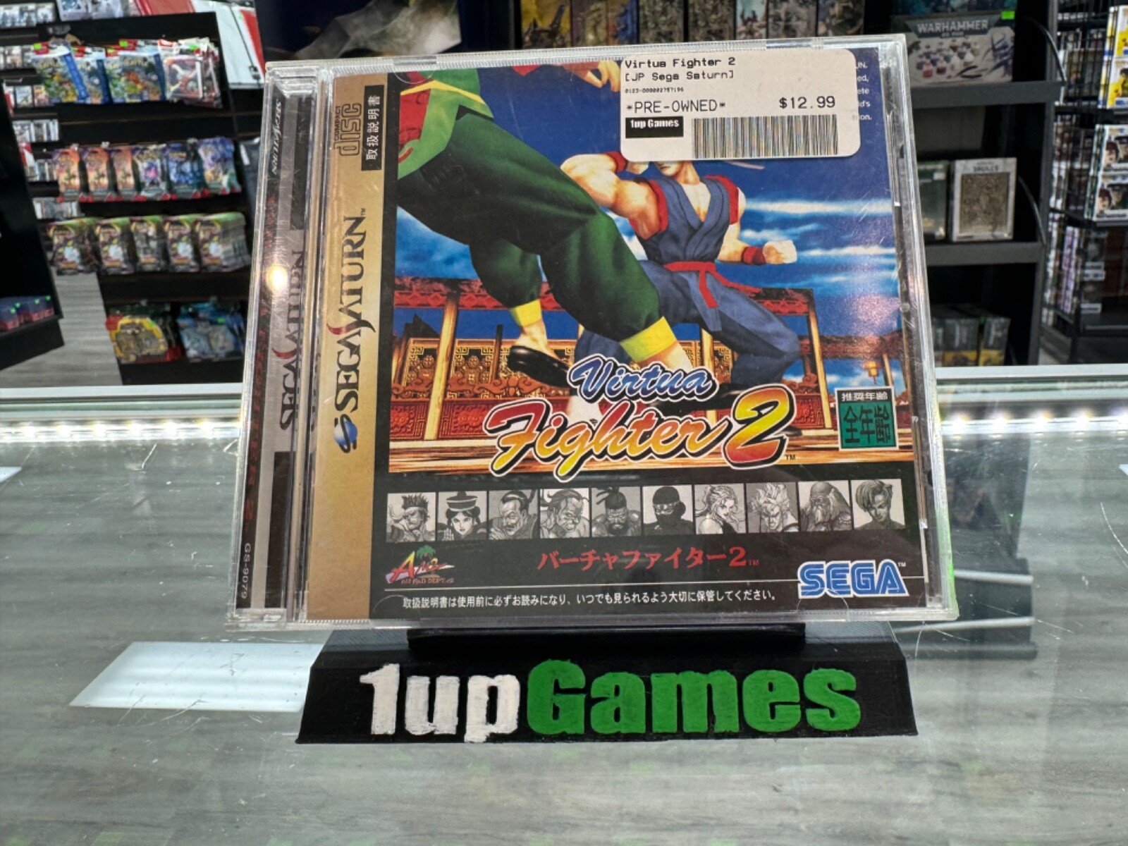 Japanese Virtua Fighter 2 CIB Complete SEGA Saturn SS T14 | eBay