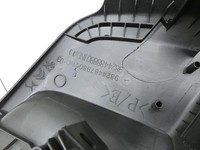 Citroen C4 III 20-24 Sitzverkleidung Verkleidung Sitz Abdeckung Rechts Vorne Citroen C4 III 20-24 26.09.2024... Vorschau 7