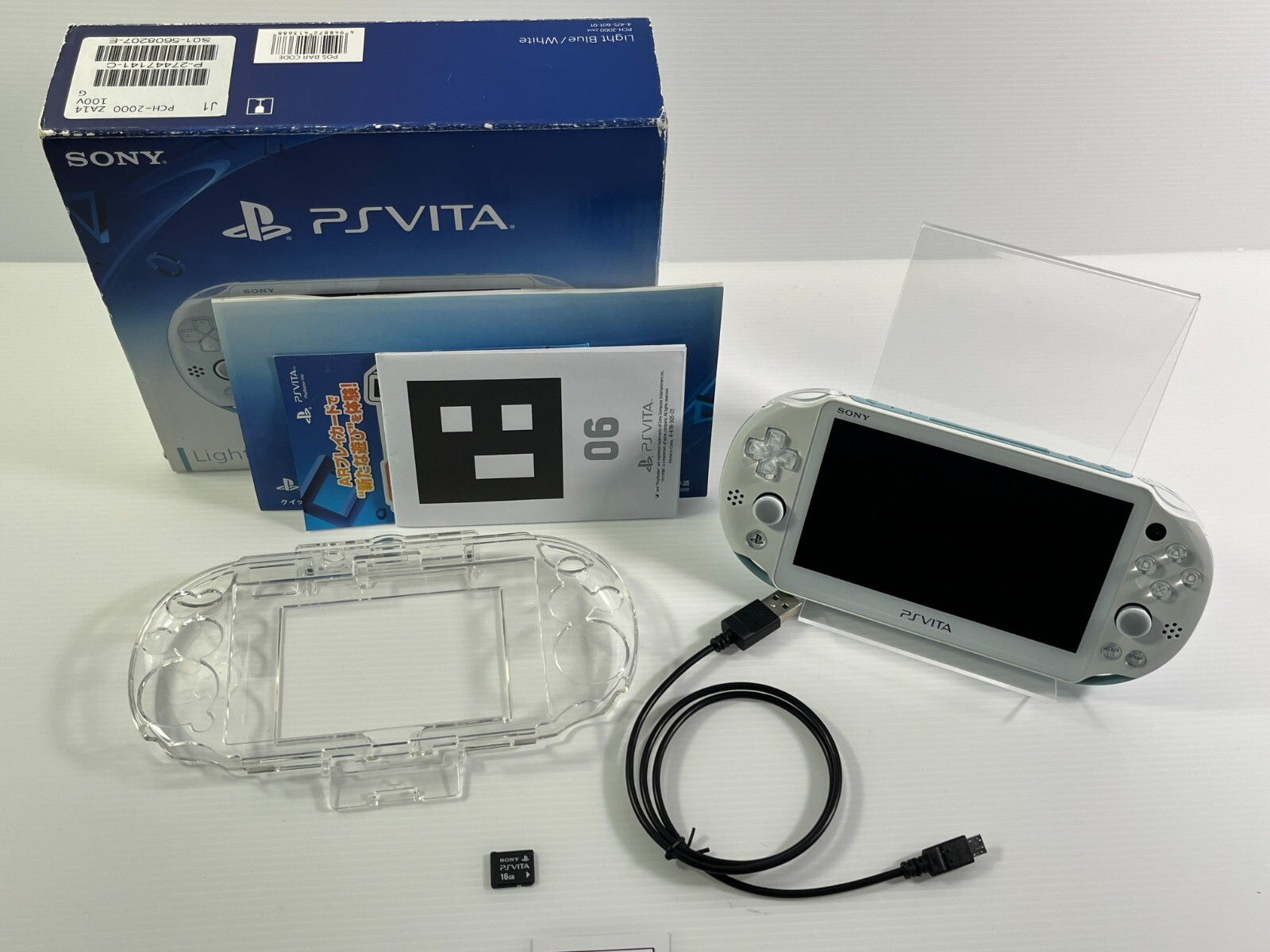 PlayStation Vita - PSVITA 本体  PCH-2000 Light Blue/White 31meqZsZJzL._AC_SY200_QL15_.jpg