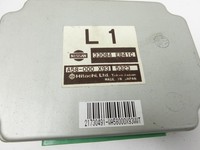 Nissan Pathfinder R51 05-14 Steuergerät ECU Modul Getriebesteuergerät Nissan Pathfinder R51 05-14 12.08.2005... Vorschau 2