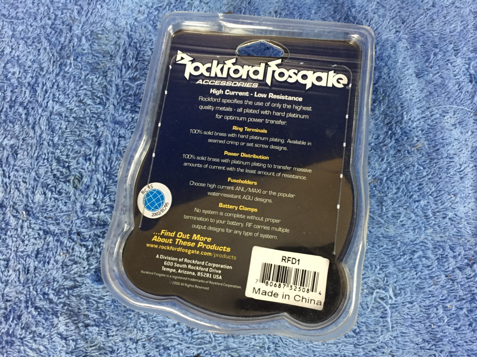 Rockford Fosgate Power Distribution Block