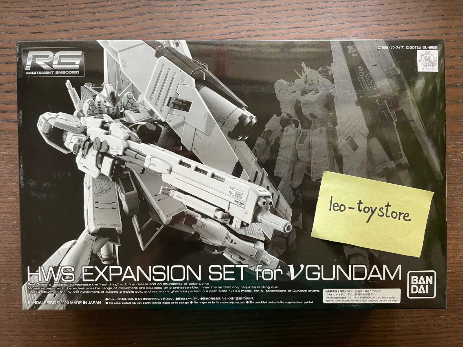 ロボット RG HWS EXPANSION SET for V GUNDAM RG 1/144 Scale HWS Expansion Set for vGundam Premium Bandai