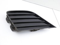 Avensis T27 15-18 Lufteinlassgitter Gitter Stoßstange Vorne Links 4V8 Avensis T27 15-18 20.01.2016 5312805020... Vorschau 2