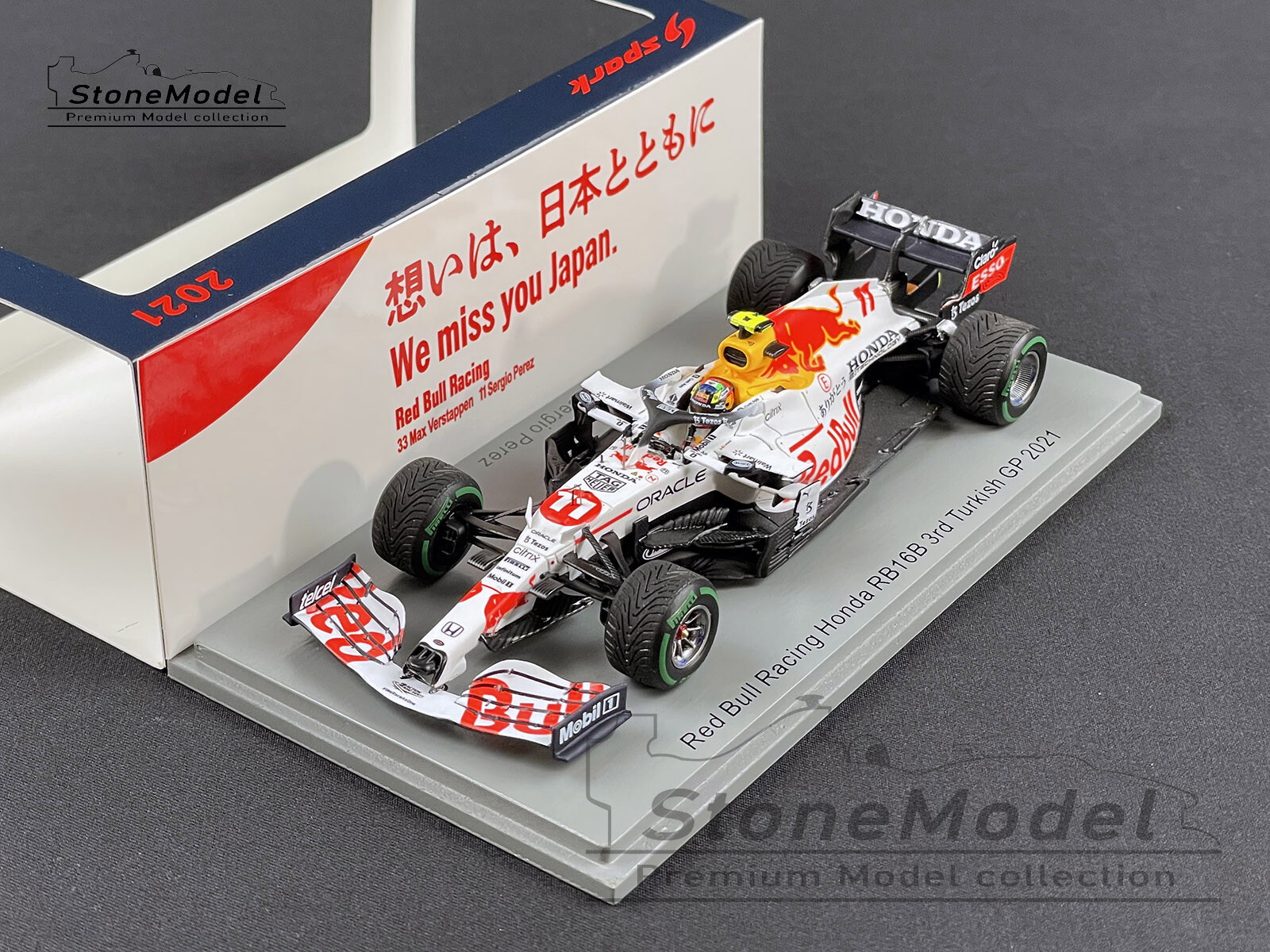 まとめ買い】 1/18 PMA F1 ホンダ 1/18 フェルスタッペン レッドブル