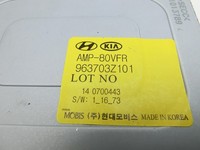 Hyundai I40 CW 11-15 Verstärker Endstufe Audio Soundsystem Hyundai I40 CW 11-15 11.12.2014 963703Z101 gebraucht Vorschau 6