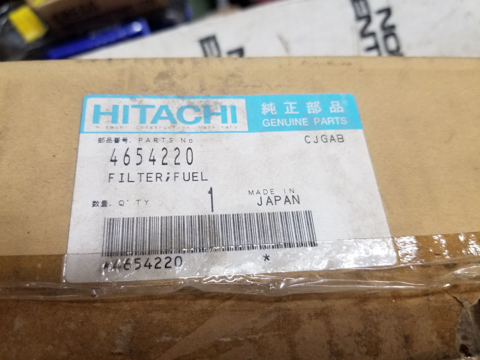 HITACHI 4654220 FUEL FILTER HOUSING - Picture 2 of 7