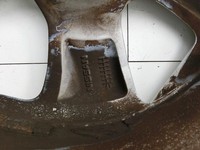 Nissan Qashqai II J11 17-21 1 x Felge Aluminiumfelge 17 Zoll 5X114.3 Nissan Qashqai II J11 17-21 01.06.2017... Vorschau 7
